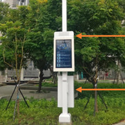 Taipei Children’s Amusement Park Uses ORing Solutions for Smart Lighting