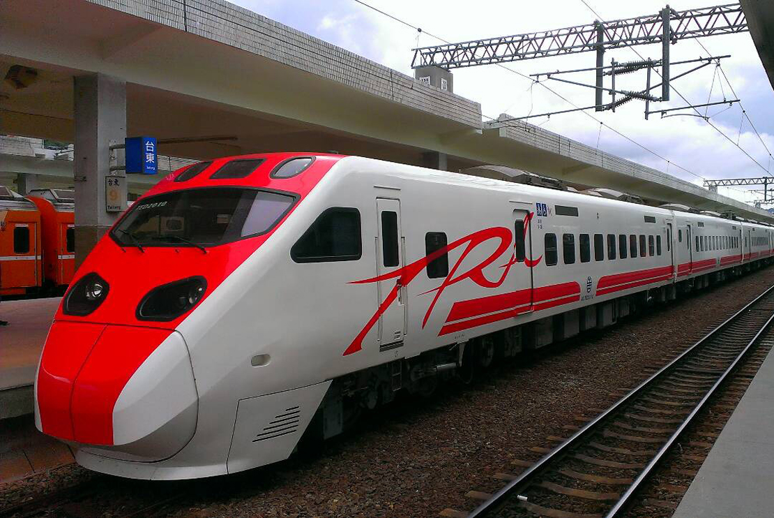 Puyuma Express 1110 1