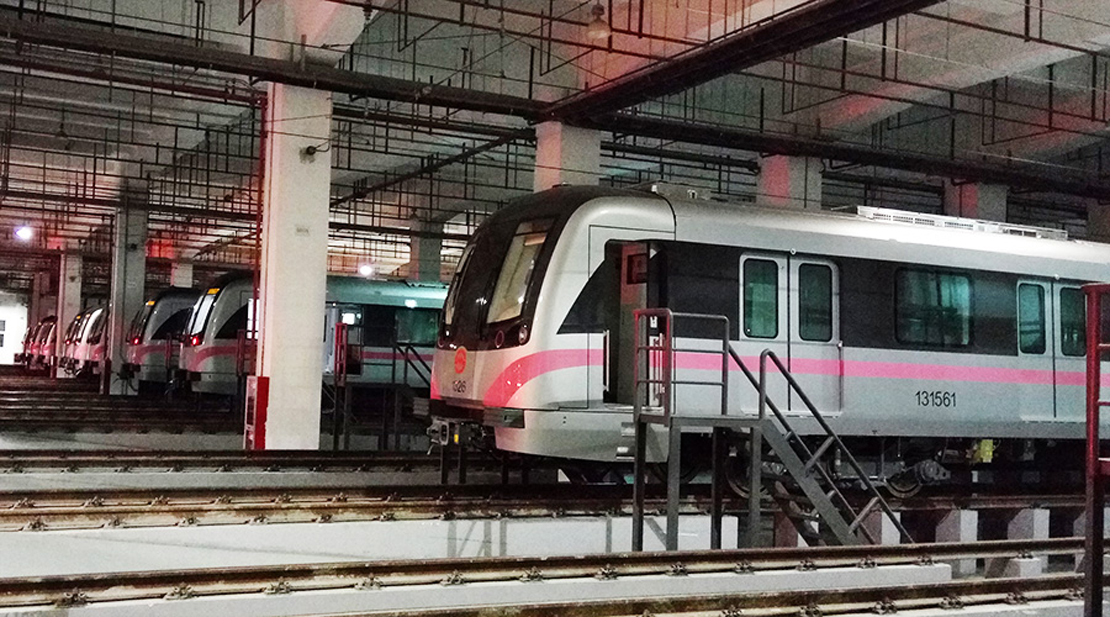 Shanghai Metro Vehicle 1110 1