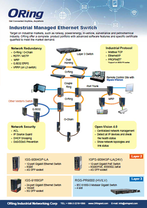 Power Utilities flyer